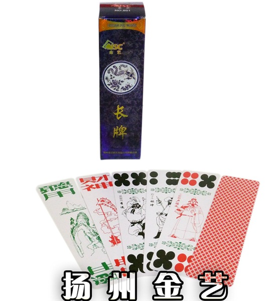 環(huán)氧聚酯混合型粉末涂料