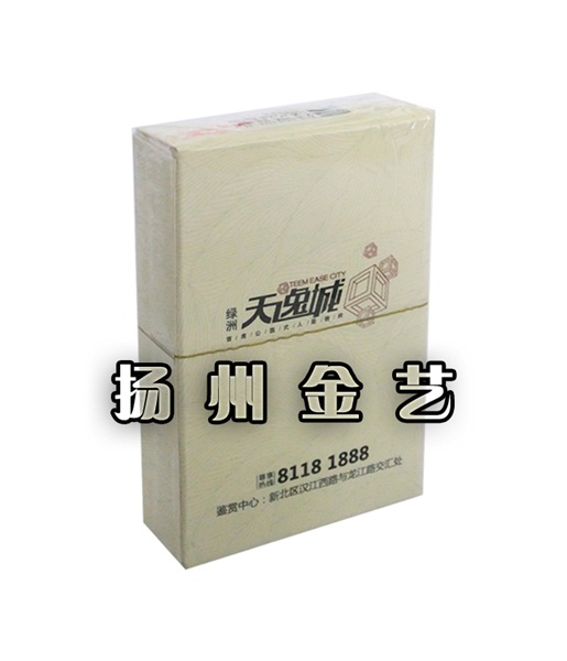 環(huán)氧聚酯混合型粉末涂料