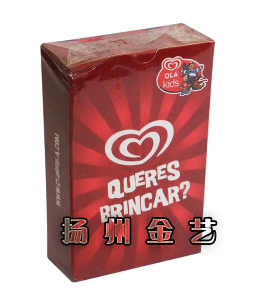 環(huán)氧聚酯混合型粉末涂料